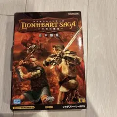 新品パッケージBaldur's Gate PC版 (6枚組) 拡張入りの完全版 新品パッケージBaldur's Gate PC版 (6枚組) 拡張入りの完全版 - メルカリ