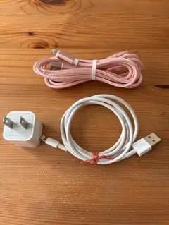 Apple Lightningケーブルと充電器セット　純正　おまけ付き