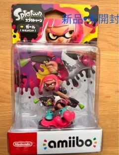 新品未開封　ネオンピンク　ガール　スプラトゥーン　amiibo