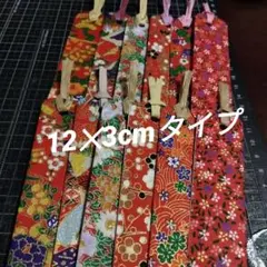 misaki様 リクエスト 3点 まとめ商品