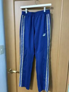 ヨネックス 青 ジャージ パンツ