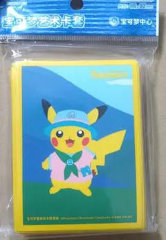 新品匿名 中国限定 ピカチュウ デッキシールド スリーブ 64枚