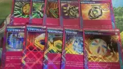 ポケモンカード　acespec エーススペック　汎用　まとめ売り