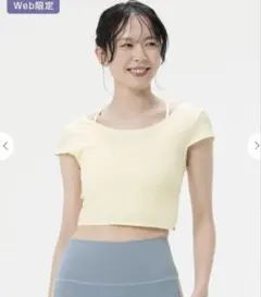 【SUKALA】ヨギーニジャガードツイストトップスセット・ライトイエローL新品 SUKALA】ヨギーニジャガードツイストトップスセット・ライトイエローL