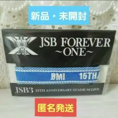 ★新品・未開封★JSB FOREVER ~ONE~ ミサンガ/ØMI