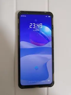 2026年最新】redmagic7の人気アイテム - メルカリ