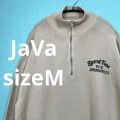 《JAVA》大人のカレッジスタイル。グラフィック ハーフジップニット　M
