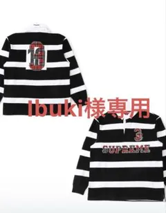 美品Supreme ラガ シャツL黒/白 ストライプ Supreme】Stripe Rugby Black ストライプ ラガーシャツ - 25FW