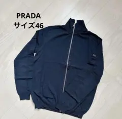 PRADA ジップアップカーディガン　サイズ46 ネイビー　クリーニング済み