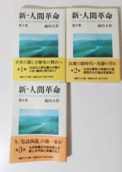 Item thumbnail for item 9047fde1-bfd3-4bcc-88d8-5d69c4448b74