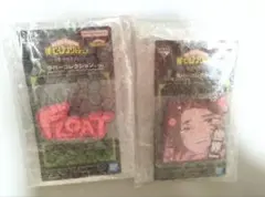 ヒロアカ　一番くじ　J賞　麗日お茶子