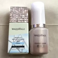 マキアージュ　エッセンスリキッドEX　オークル20 ＆ ベース　ミント