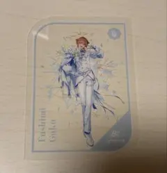 にじさんじ 8th Anniversary 特典クリアカード 伏見ガク