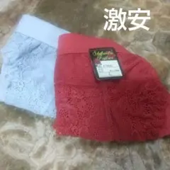 新品未使用✨レディース　ショーツ　かわいい　女性　下着　２枚　L サイズ