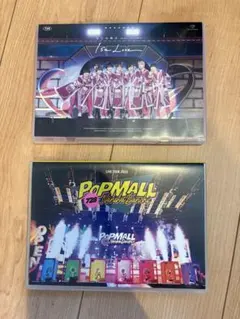 なにわ男子 「CD（3形態）+先着購入特典」、「POPMALLパンフレット