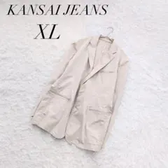 Item thumbnail for item 230eb147-dcc3-49c3-acde-9b2158f55047