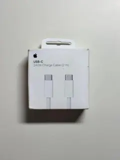 【新品】純正 240W USB-C 充電ケーブル（2m）②