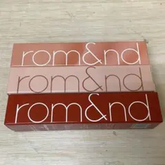 【新品未使用】rom&nd Juicy Lasting Tint 3本セット（コのサムネイル