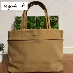 Agnes bトートバッグ