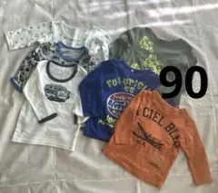 まとめ売り 男の子 95