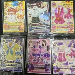 H*n様 アイカツカード セブン・イレブン 復刻アイカツ！カード 全種セット 6