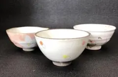 茶碗3点セット