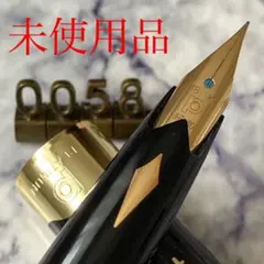 2026年最新】プラチナ ショート 万年筆の人気アイテム - メルカリ