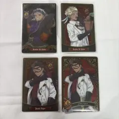 ツイステ カードセット売り スカラビア