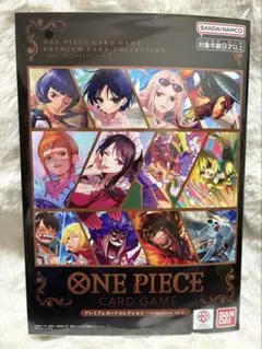 み*ゆ様 ONE PIECE プレミアムカードコレクション ベストセレクションV 