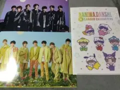 なにわ男子 The Answer @Loppi・HMV特典 クリアファイル 3枚