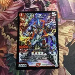 ↑↑ブランド アゲアゲブランド