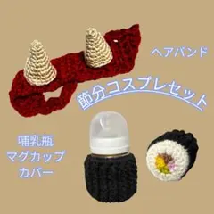 Item thumbnail for item 44b9cf9f-6fee-4f38-8276-5a9898e2cd46