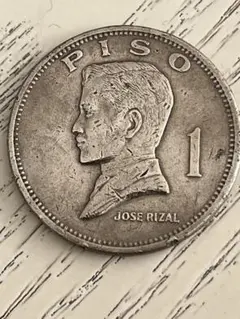 2025年最新】フィリピン硬貨1972年の人気アイテム - メルカリ