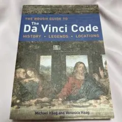 the vinci code