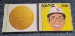 80s ALIVE yellow くりぃむしちゅballads オムニバス cd