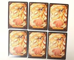 SPEAKER OF GOD ハズビンホテル スピーカー カード トレカ