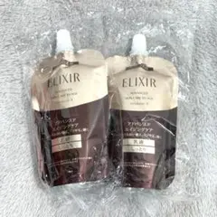 エリクシール　アドバンスド　エマルジョンＴ２しっとり乳液　110ml　2個セット