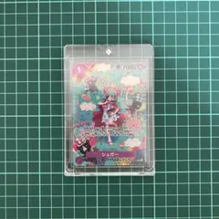 2026年最新】シュガー sr spの人気アイテム - メルカリ