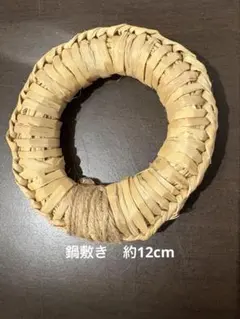 ⬅︎私はサタン浜田の代理の者です様 リクエスト 2点 まとめ商品