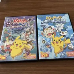 ポケモンDVD