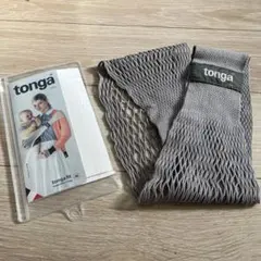 tonga トンガ フィット 抱っこひも グレー Mサイズ