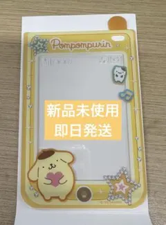 シークレット硬質カードケース　ポムポムプリン