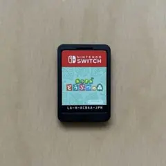 Nintendo Switch あつまれどうぶつの森 箱無し - メルカリ