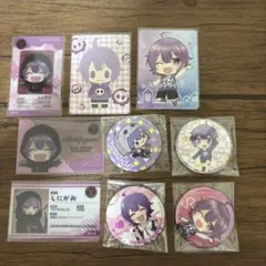 2026年最新】日常組 しにがみ まとめ売りの人気アイテム - メルカリ