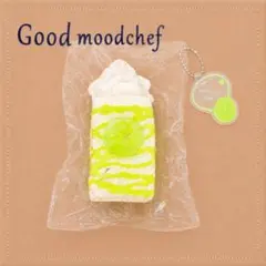 Goodmoodchef グッドムードシェフ　スクイーズ　三層トースト Goodmoodchef グッドムードシェフ スクイーズ 三層トースト - メルカリ