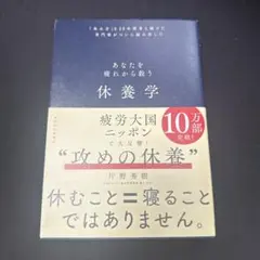 Item thumbnail for item 73b4f4d9-94c3-43c3-918d-817928844341