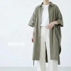 Merlot コットン ポンチョ コート シャツワンピース 羽織り F カーキのサムネイル