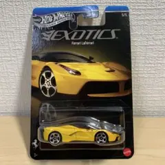 ホットウィール エキゾチックス　ラ　フェラーリLaFerrari レア　最新