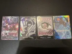 ワンピース カードゲーム THE BEST vol.2 ゲッコーモリア、サンジ