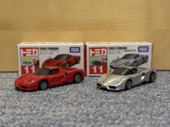 №11 エンツォ フェラーリ
